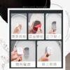 座廁紫外線防水殺菌器 - Image 4
