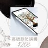 平板電腦專用觸控筆 電容筆 - Image 3