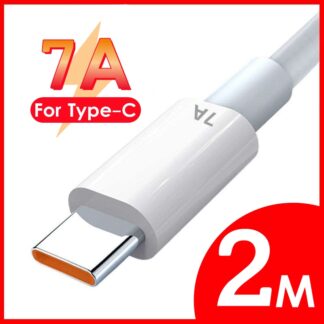 USB Type C Cable 100W 7A快速充電線