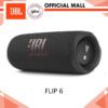 JBL Flip 6原裝藍牙音箱無線藍牙音箱便攜IPX7強力音箱深低音包郵