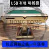 廣東自動麻雀機 全新包送貨包安裝包一年保養 香檳金色 觀塘門市現機可以睇 自取有優惠