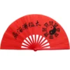 Kung fu Tai chi fan bamboo 33cm High-grade Right Hand Performance Fan Martial Arts Fans Wushu Products 功夫太極扇竹製33cm高級右手錶演扇武術扇武術用品 - Image 4