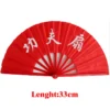 Kung fu Tai chi fan bamboo 33cm High-grade Right Hand Performance Fan Martial Arts Fans Wushu Products 功夫太極扇竹製33cm高級右手錶演扇武術扇武術用品 - Image 3